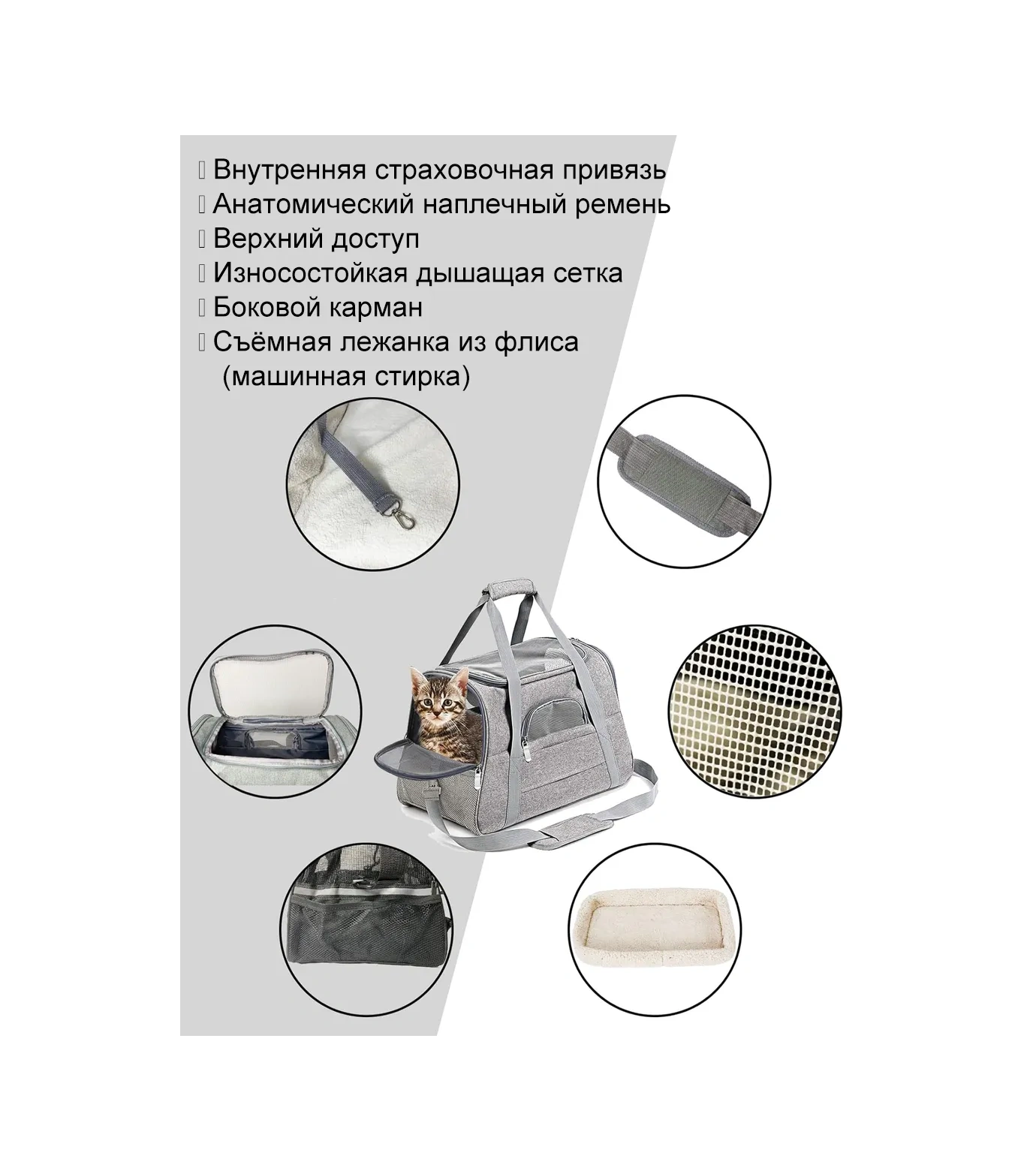 Xınest Kedi Ve Köpekler İçin Taşıma Çantası 483863687