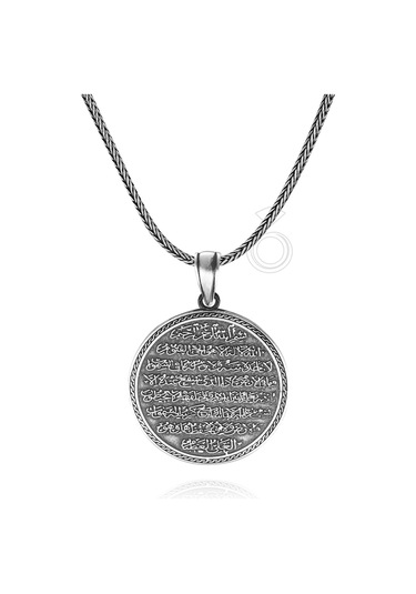 925 Ayar Gümüş Ayetel Kürsi Yazılı Erkek Kolye Gümüş
