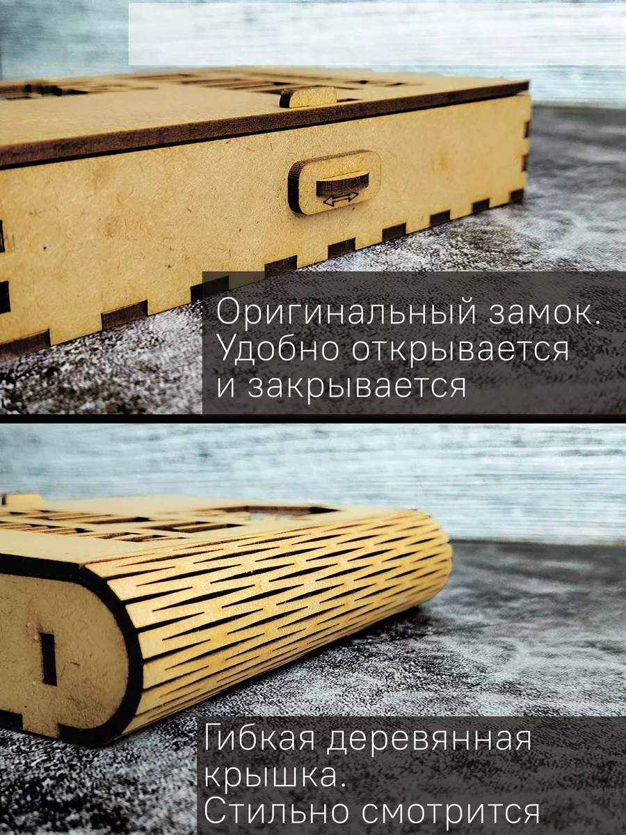 Zadari Eşinize Yıldönümü Veya Doğum Günü İçin  Seti 223097928