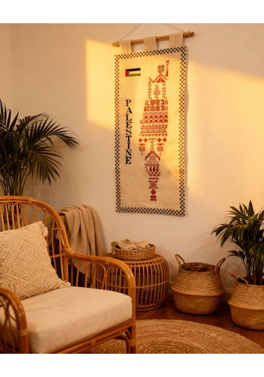 Filistin Nakışlı Kumaş Duvar Panosu 31x71 Cm Dekor