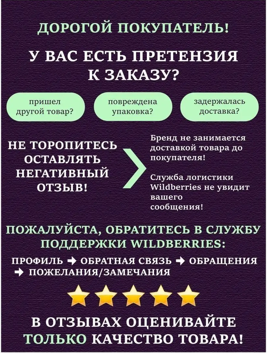 X-company Kıyafet Askıları Kadife Takım 10 Parça 70110183 Koyu Gri