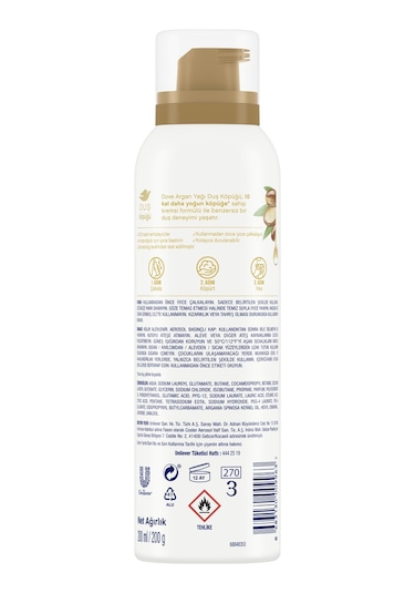 Dove Argan Yağı Köpük Duş Jeli 200 ML
