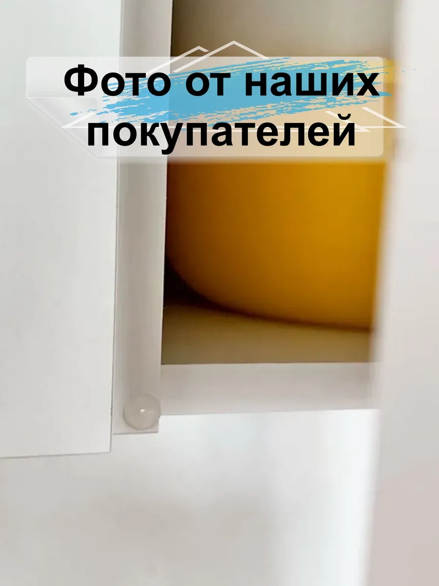 Greduha Duvar Tipi Mobilya Kapı Durağı 25 Adet 202600707