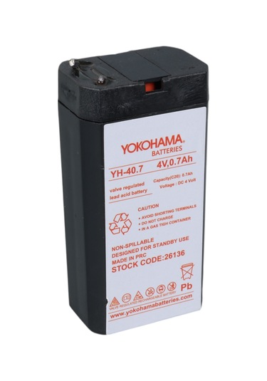 Ayt Yokohama Yh-40.7 4 Volt 0.7 Amper Akü 34x22x64 Mm Yeni Tarihli Taze Akü