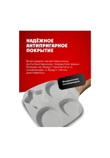 Wake And Bake Kahvaltı İçin Kare Seksiyonlu Tava 268423256 Gri