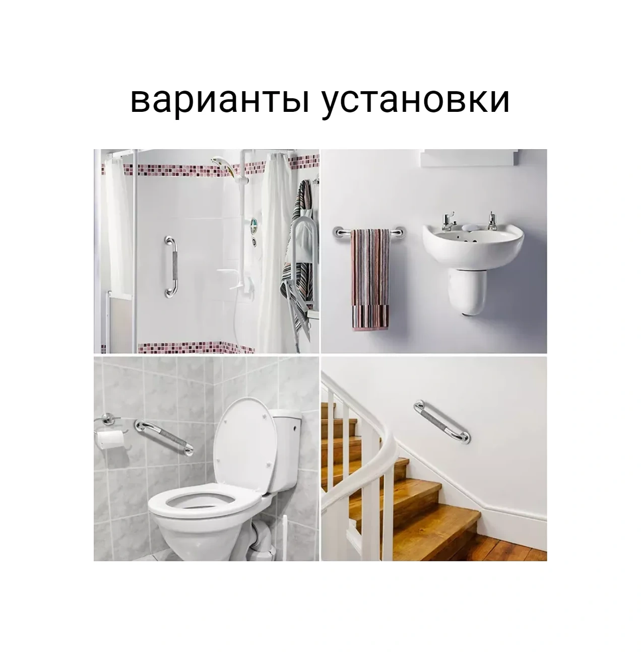 Denart Duş Başlığı İçin Duvara Monte Tutma Kolu, Yaşlılar Ve Engelliler İçin 246131855 Krom