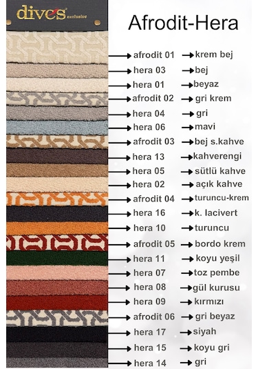 Afrodit - Hera Serisi Premium 1.kalite Silinebilir Döşemelik Dokuma Kumaş Bej