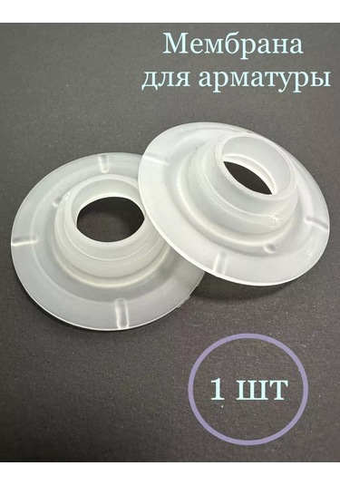 Uklad Dolambaçlı Kahraman Döküm Yağı 223823811