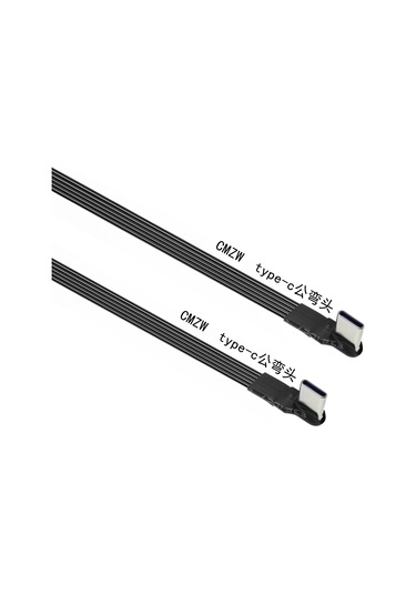 Noenname Null Usb 2.0 Tip-c Uzatma Kablosu, Tv/pc İçin 90 Açılı, 5cm-1m Fpc Diğer0.9m