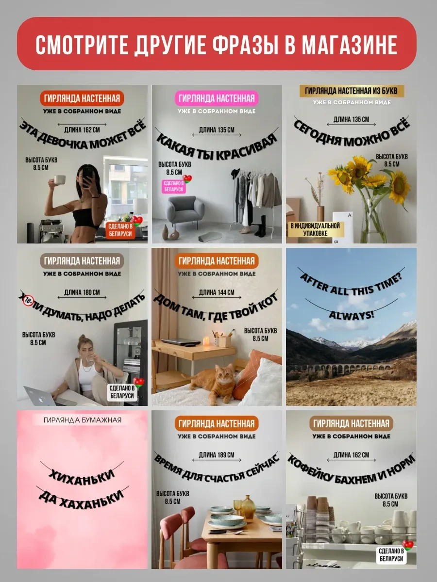 Padarunak Doğum Günü İçin Stres Çözme Rili Mühürlü Kağıt Harf Işıklı Düğüm 166707629 Kara