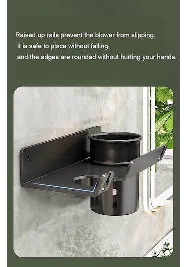 Didadodo Jl Metal Saç Kurutma Makinesi Duvara Monte Tutucu Saklama Kutusu, Küçük Tasarım Siyah