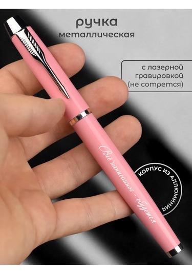 Alistar A5 Ajanda Ve Kalem Hediye Seti 291951212 Pembe