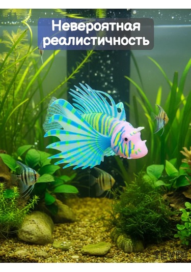 Tevdı Yapay Silikonlu Işık Sağlayan Kanatlı Balıklar 91134988