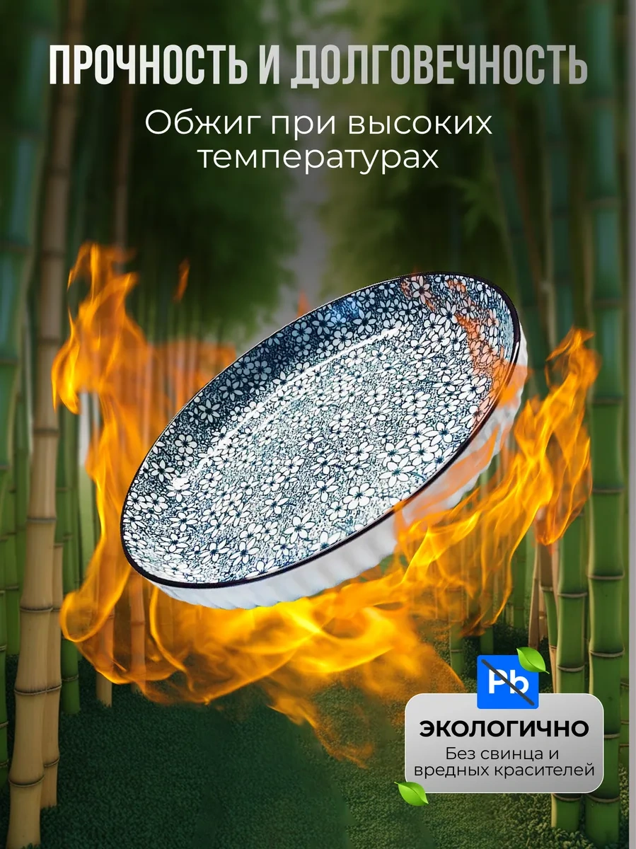 Homium Düz Tabaklı Seramik Yemek Takımı, 4 Parça 70620288 Açık Mavi