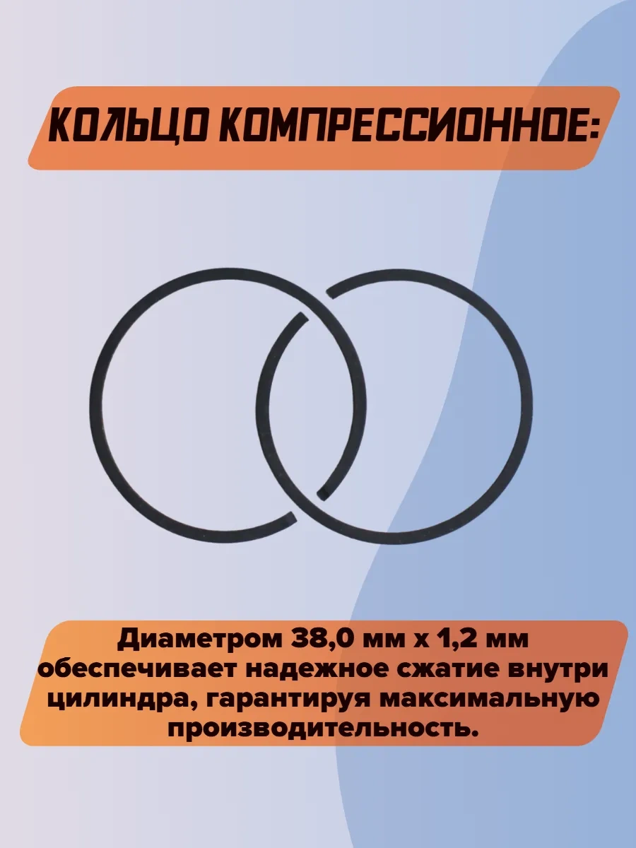 Gamingo Stıhl Ms 180 İçin Piston Grubu 73721876