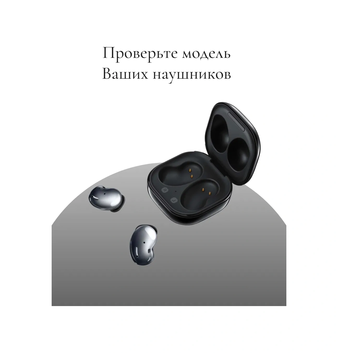 Casetime Samsung Galaxy Buds Core Live 2 Pro Fe Kulaklık Kılıfı 43576026 Siyah