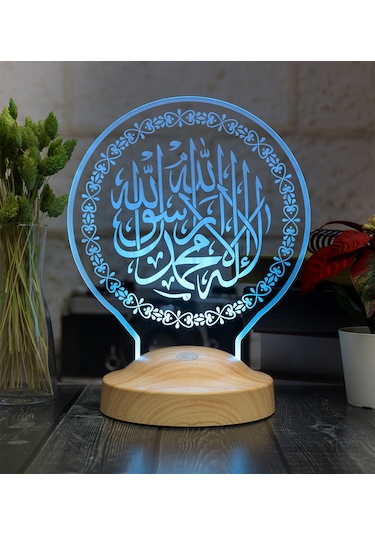Dini Hediye Led Lamba, Kelime-i Tevhid işlemeli Led Gece Lambası