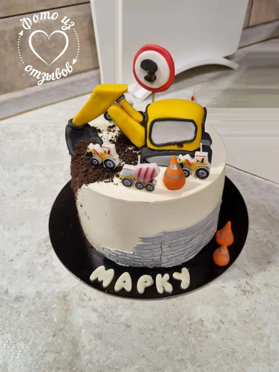 Infant Tekerlekli Kazan Mühendisliği Kokulu Mumlar 5'li Paket 325173727 Diğer