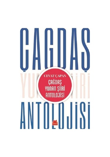 Çağdaş Yunan Şiiri  Antolojisi