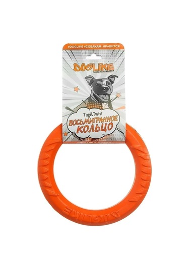 Doglıke Köpek Oyuncağı Halka Çekme 16,5cm 2 Türü-5 Adet 136844256