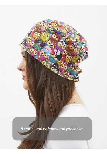 Dr. Lucky Baykuş Pamuklu Medikal Başlık 293602110