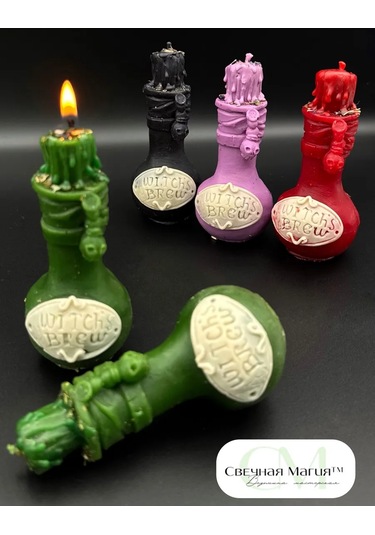 Svecnaa Magia Mavi Şişe Mum Renkli 302428081 Yeşil