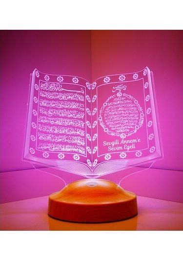 Anneler Günü Hediyesi Kişiye Özel Kuranı Kerim Led Lamba