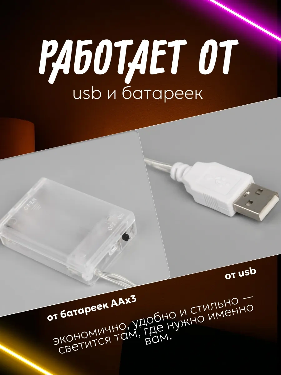 Luazon Lighting Neon Işıklandırmalı Gece Lambası Not Alüminyumu 117933517 Beyaz