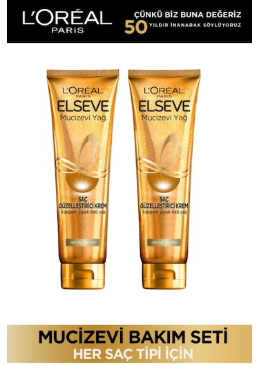 Elseve Mucizevi Yağ Saç Güzelleştirici Krem 2 x 150 ML