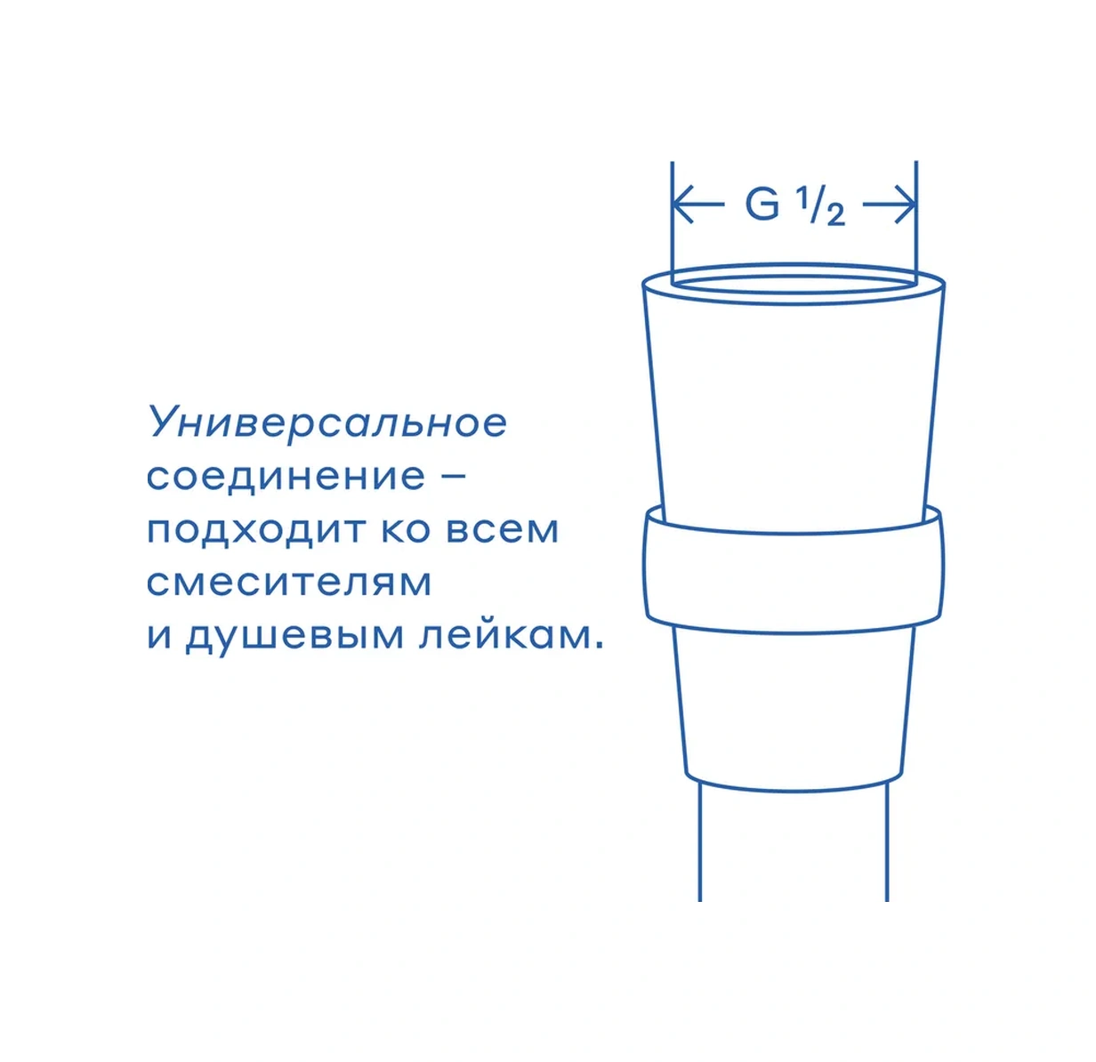 Pragma Duş Hortumu Silikon, 150 Cm, Hme2.csı5.007 291199782 Krom