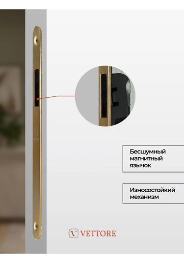 Vettore Manyetik Dil Tip Gömme Kilit 227120114 Zirveli