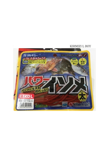 Marukyu Power Isome ( L ) Silikon