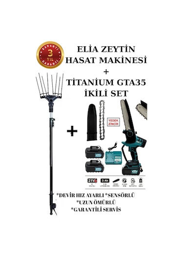 Elia Sensörlü Ve Devir Ayarlı Zeytin Hasat Makinası Titanium Gta35 Hediyeli