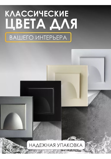 Ubaro Tekli Priz Kapaklı Entegre Priz 245275082 Kapaklı Su Geçirmez Korumalı Cam Priz