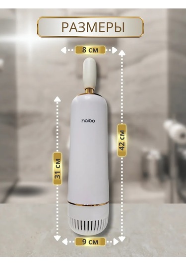 Haibo Silikon Tuvalet Fırçası Asılabilir Standlı Naibo 336017630 Pembe