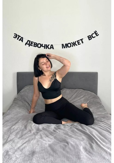 Padarunak Kağıt Siyah Harfli Işık Zinciri Bu Kız Her Şeyi Başarabilir 166707637 Diğer