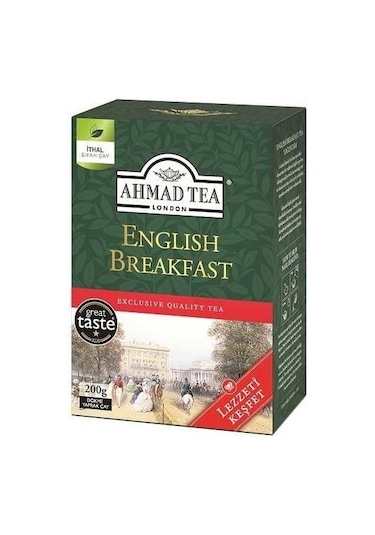 Ahmad Tea English Breakfast Loose Tea 200 G
