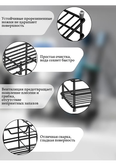 Diş Fırçası Ve Kozmetik Tutucu 447333053 Siyah