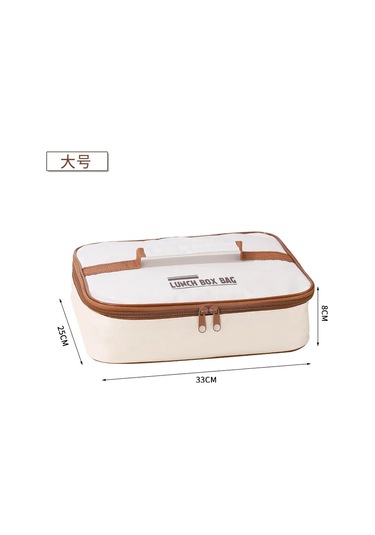 Snapbuy Taşınabilir Termal Öğle Yemeği Çantası - Su Geçirmez, Toz Geçirmez, Büyük Kapasiteli Öğrenciler İçin 1yemek Çantası1 L MAvi