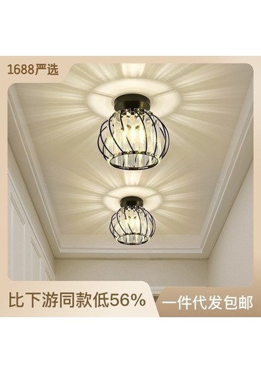 Opulentliving Modern Minimalist Gümüş Renkli 12w Koridor Led Lambası, Kolay Monteli Hall Aydınlatması Diğer