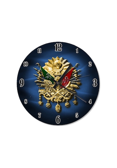 Mavi Zeminde Osmanlı Tuğrası Duvar Saati Çok Renkli