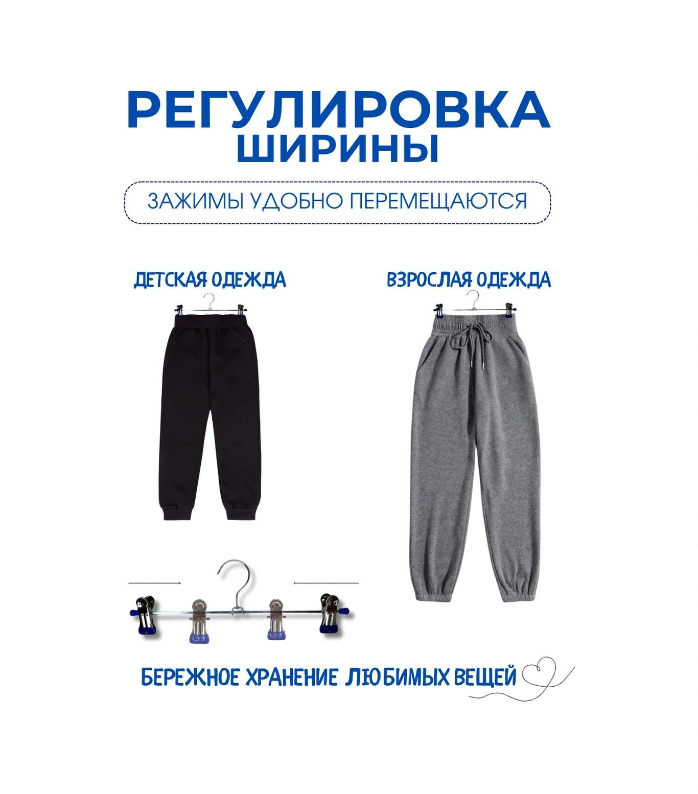 Ideal-house Klipsli Kıyafet Askıları 10 Adet 245848368 Metal