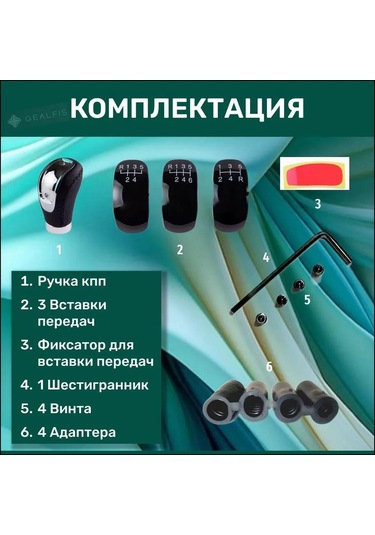Geeksen Siyah Araba Vites Kolu Kapağı, Pu Deri Ve Deri Kaplama, 3 Vites Yüzü, Modifikasyon Stili Vites Kolu Ucu Siyah