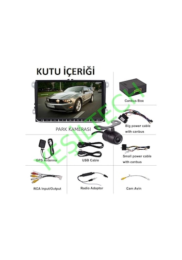 EXVOL 2 GB+32 GB Volkswagen Jetta Android 12 Multimedia Golf Passat Cady