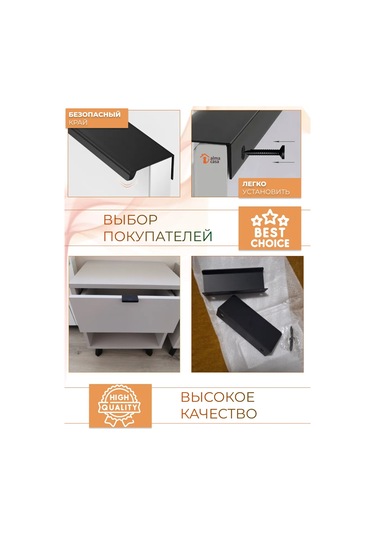 Alma Casa Mobilya Uç Kolları 50mm 168262810 Siyah