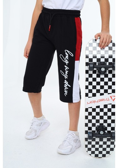 Erkek Çocuk Garni Detaylı Kapri Alt 12204 Siyah