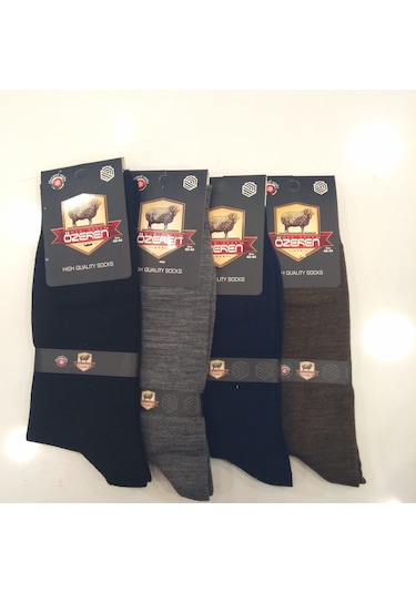 Özeren Erkek Kışlık Yün Çorap 12 Adet Öz041 Koyu Gri