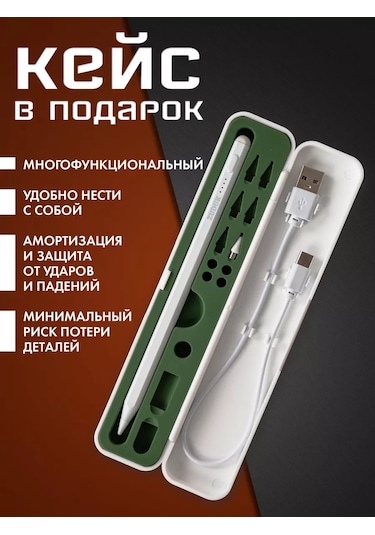 Zuduk Telefon Ve Tablet İçin Evrensel Stylus 231028547