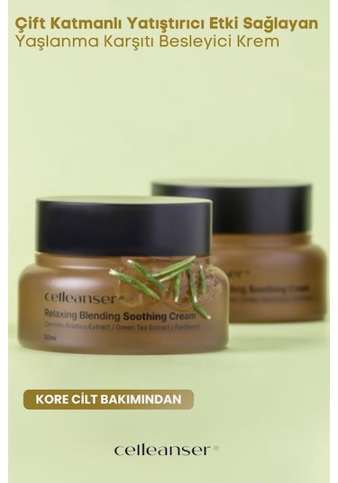 Celleanser Relaxing Blending Soothing Cream 50 ML