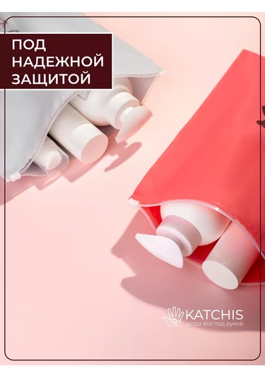 Katchıs Eşya Saklama Torbaları, Ayakkabı Ve Giysiler İçin Havuz Poşetleri 168615981 Gri